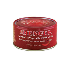 سمك التونة المعلب في الزيت مع الفلفل الحار 180 جرام سمك التونة المعلب في الزيت مع الفلفل الحار 180 جرام